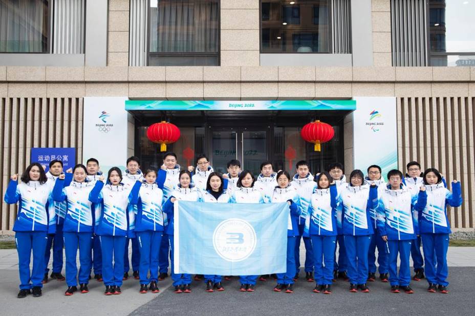 https://news.bjut.edu.cn/__local/8/81/BD/7C6639CFD839D4BDAF0E6430E45_529E75A3_20B57.jpg https://news.bjut.edu.cn/__local/8/81/BD/7C6639CFD839D4BDAF0E6430E45_529E75A3_20B57.jpg