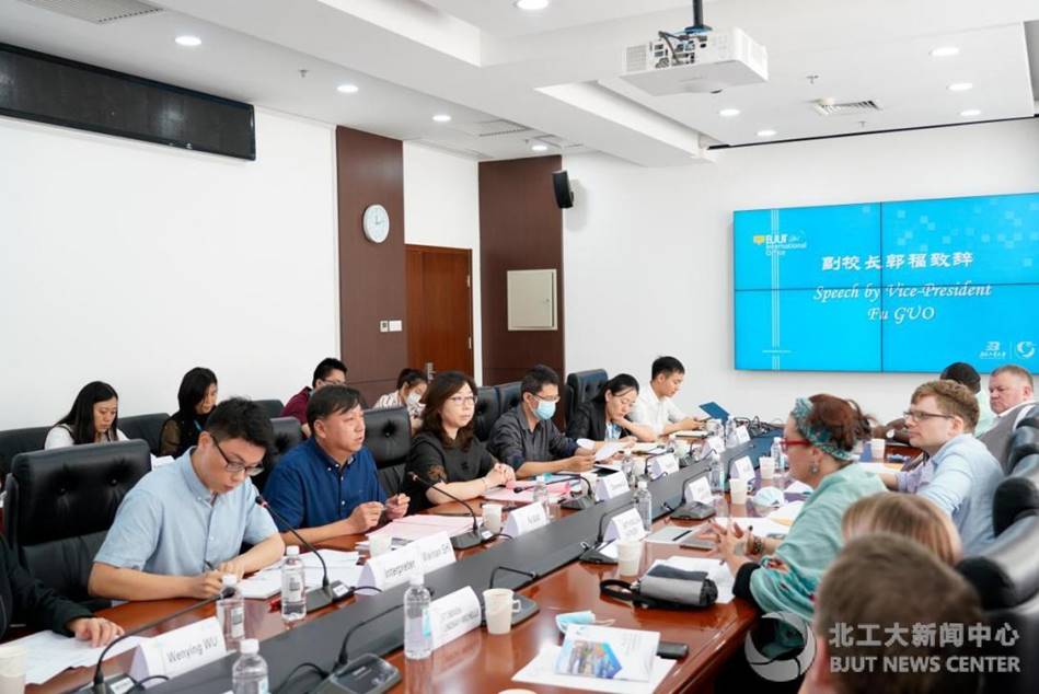 https://news.bjut.edu.cn/__local/E/DD/76/1FB247FE176925A13879C696E09_593F830C_1F28D.jpg