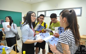 2_Special Recruitment Event for BJUT’s Foreign Students Held in Zhongguancun by the Belt and Road Industry Promotion Association