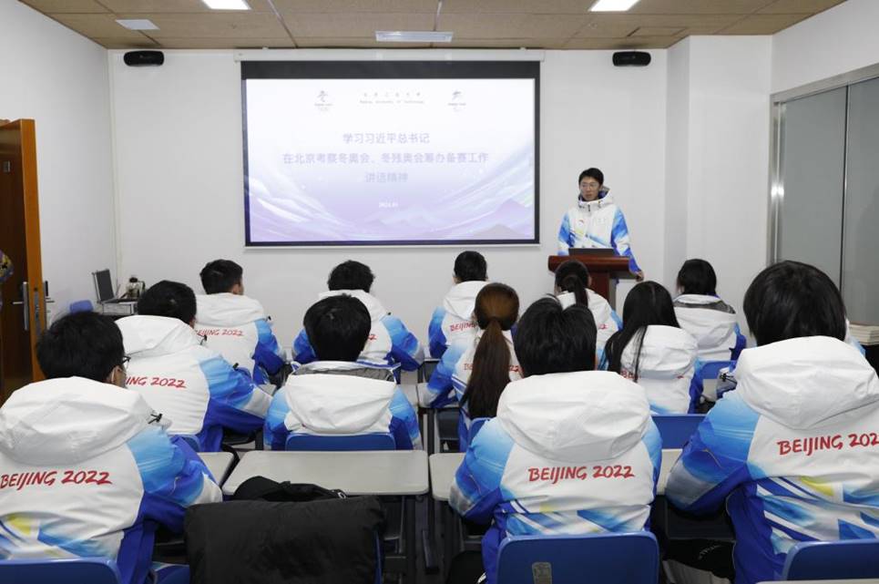 https://news.bjut.edu.cn/__local/5/E3/5A/1B681F339551D5A29187801357B_A969B9F8_138B4.jpg https://news.bjut.edu.cn/__local/5/E3/5A/1B681F339551D5A29187801357B_A969B9F8_138B4.jpg